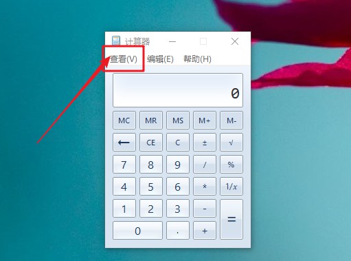 2-點(diǎn)擊查看