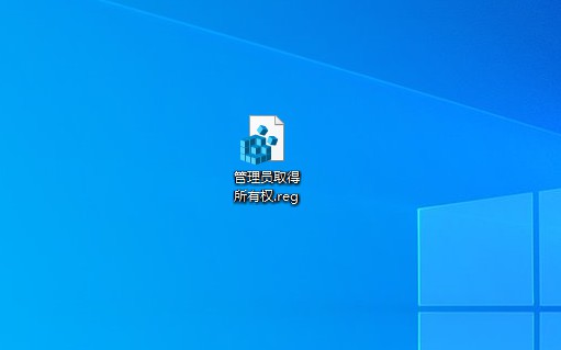 c-1雙擊圖標 c-1雙擊圖標