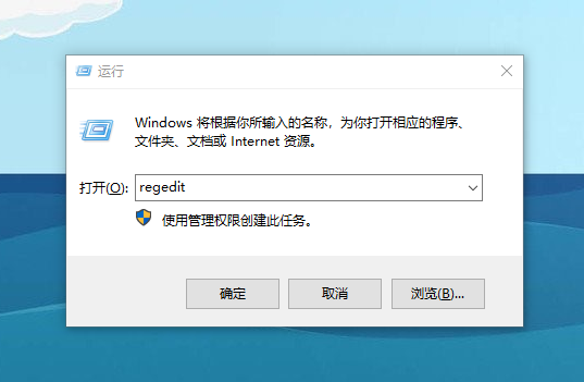 1、運(yùn)行窗口