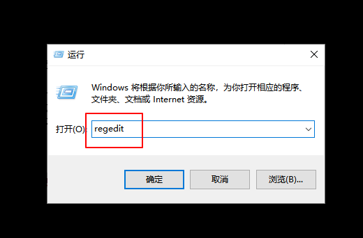 a-運行窗口 a-運行窗口