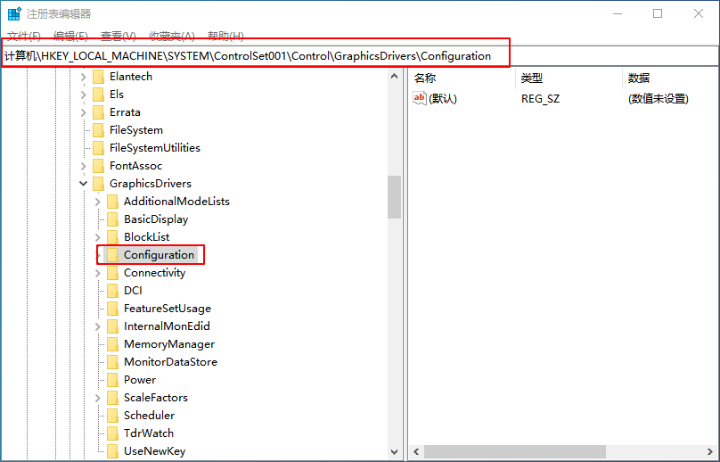 b-注冊表編輯器 b-注冊表編輯器