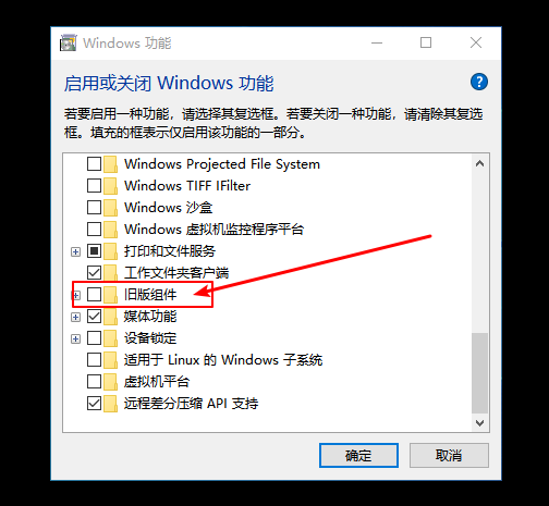 f-1舊版組件 f-1舊版組件