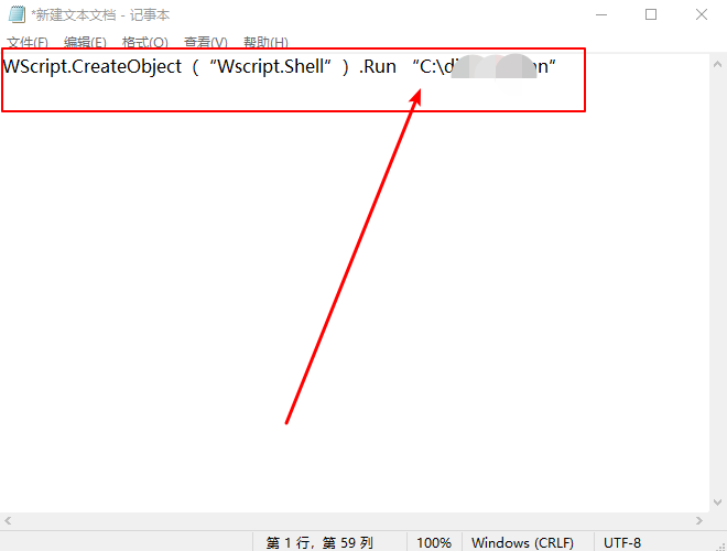 1-記事本 1-記事本