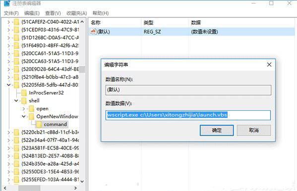 4-數值數據 4-數值數據