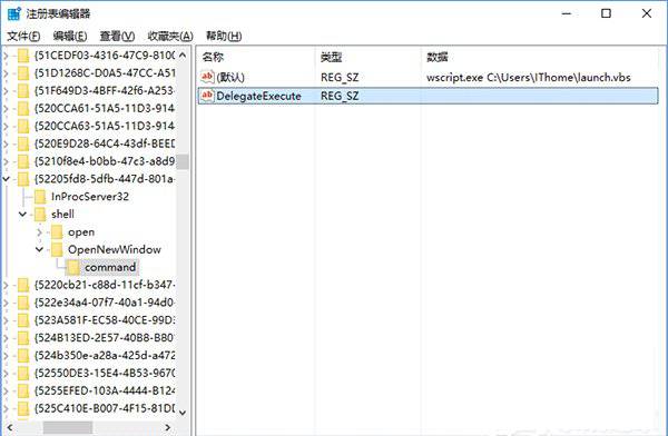 5-新建字符串 5-新建字符串