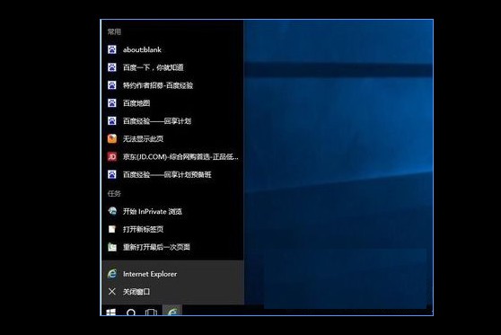 a-常用記錄 a-常用記錄