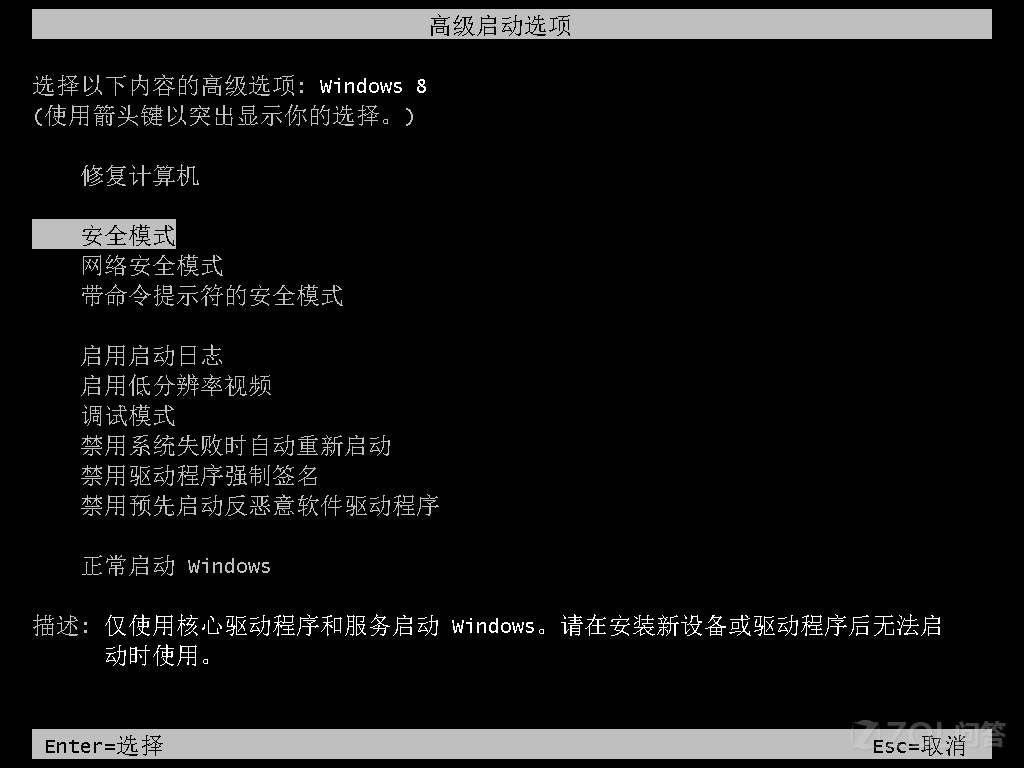 原因1：電腦中病毒導(dǎo)致自動重啟