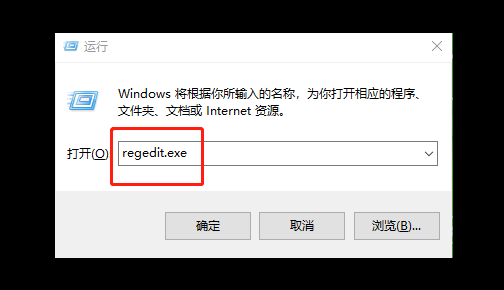 1-運行窗口