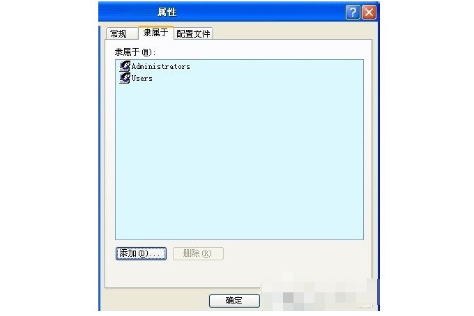 電腦沒(méi)有啟動(dòng)服務(wù)器服務(wù)的解決方法9