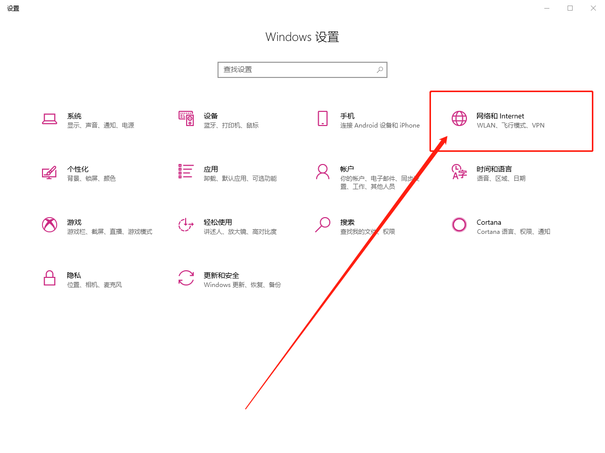 1-設(shè)置頁面