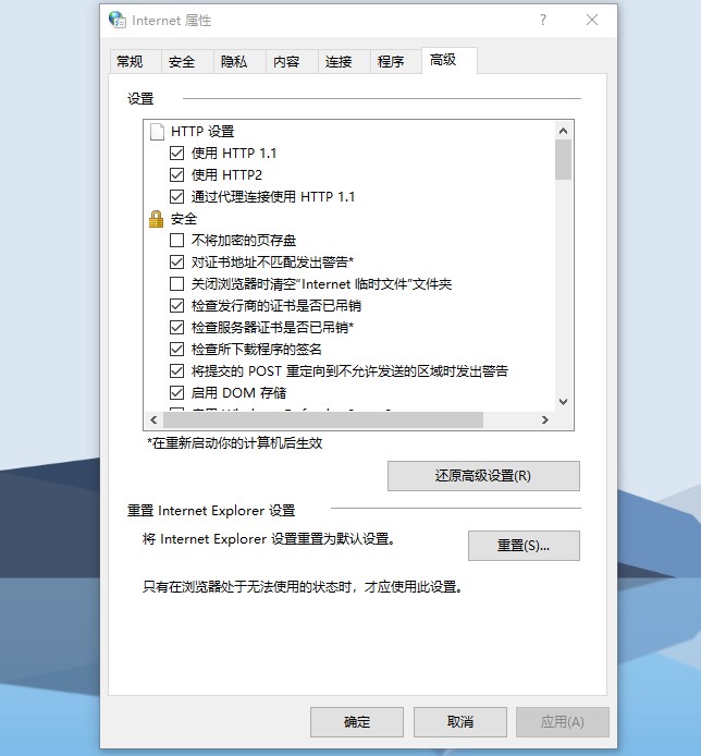 c-屬性頁(yè)面
