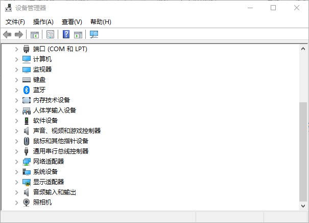 e-方法三：BIOS設(shè)置！