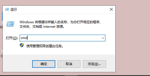 8-運(yùn)行窗口