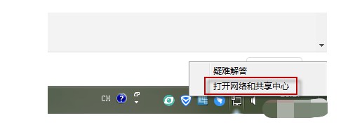 1-方法一：任務欄！