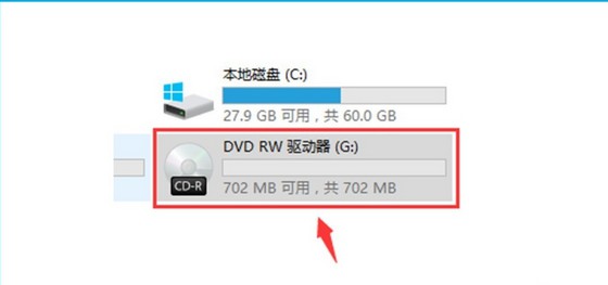 12-驅動器顯示的信息