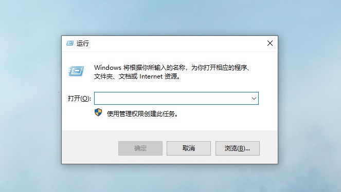 電腦自動定時關機命令有哪些？