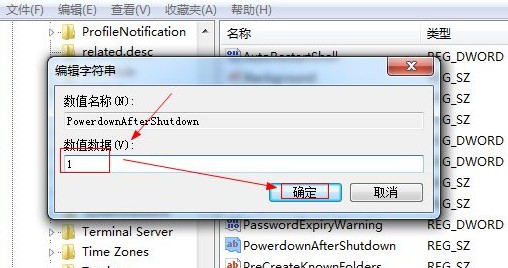 14-數(shù)值數(shù)據(jù)“1”