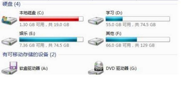 9-方法三：規劃文件清理C盤！