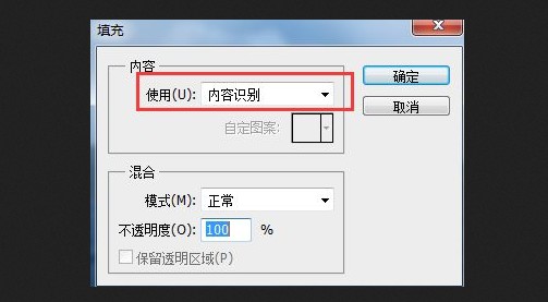 3-選擇內(nèi)容識別
