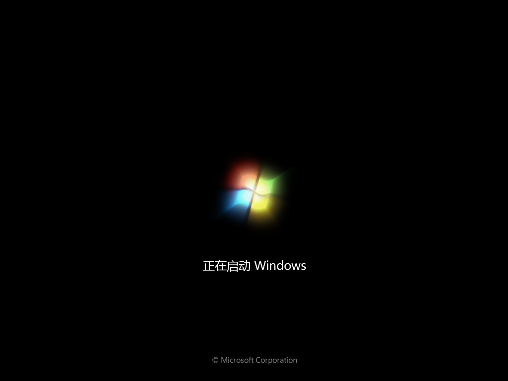 18-Windows部署系統
