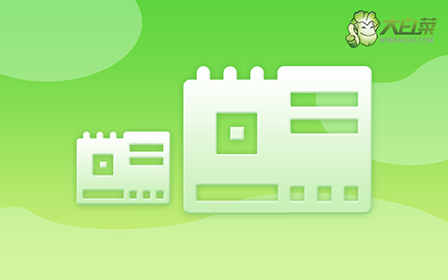 正版win10系統如何一鍵u盤重裝 正版win10系統如何一鍵u盤重裝