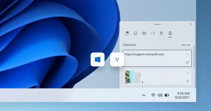 Win11系統：最新22H2版本將增加智能剪貼板功能
