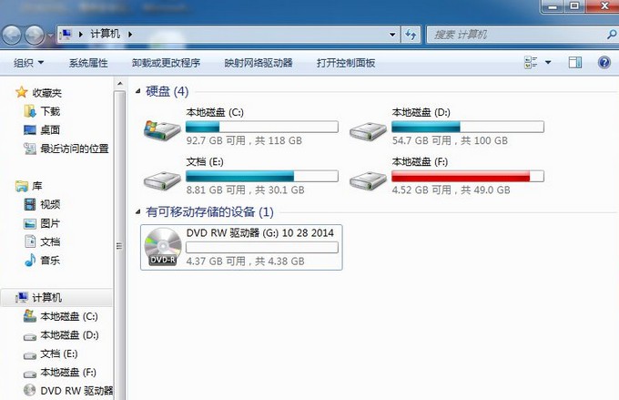 k-找到DVD驅(qū)動器