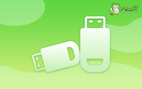 主機自己組裝完了怎么安裝系統?組裝電腦裝系統教程圖文