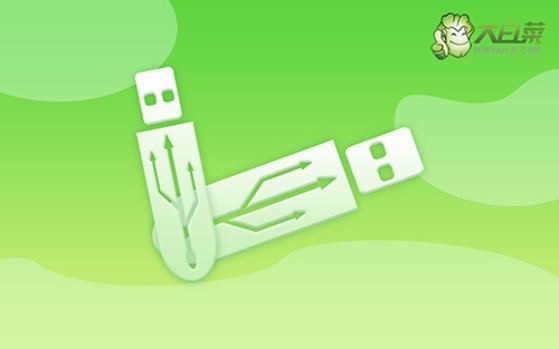 U盤怎么重裝系統?怎么把win7系統裝進U盤重裝