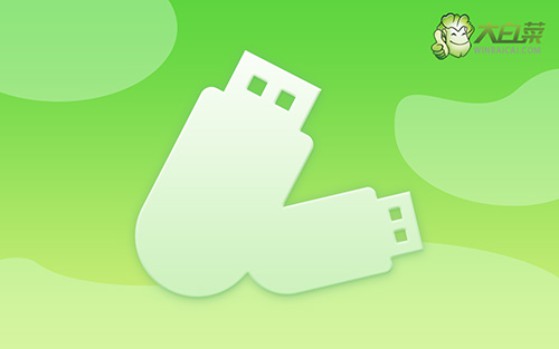Windows7怎么u盤啟動(dòng)裝系統(tǒng)?Windows7如何u盤啟動(dòng)裝系統(tǒng)