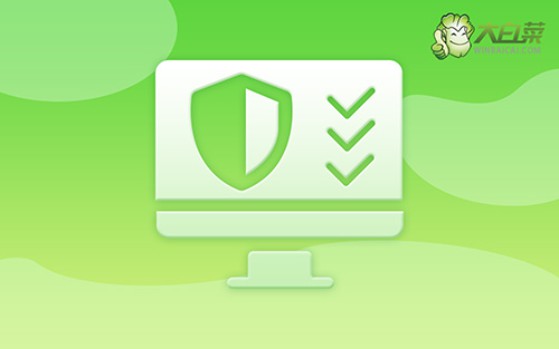 U盤啟動盤制作方法圖解?U盤啟動盤怎么重裝win7