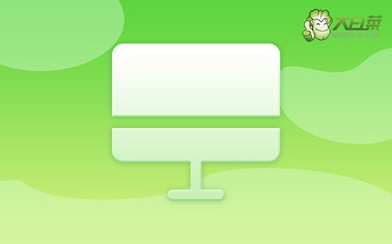 winpe啟動盤制作教程?winpe啟動盤重裝系統