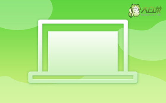 如何用u盤安裝win7系統,如何用u盤重裝系統win7