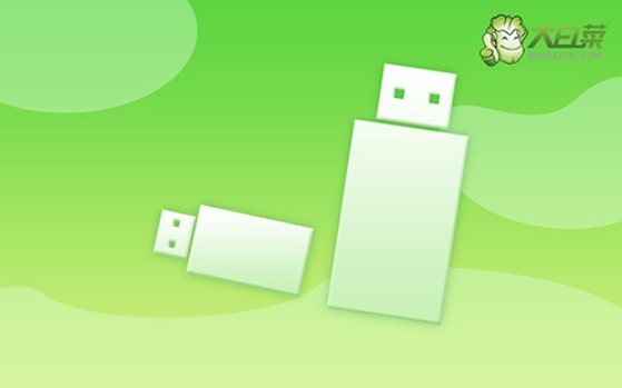 U盤裝系統(tǒng)教程win10?U盤裝系統(tǒng)教程win10步驟