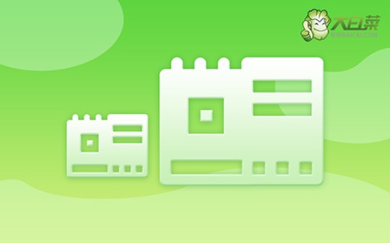 u盤重裝系統步驟win10,華碩筆記本怎么u盤啟動裝系統