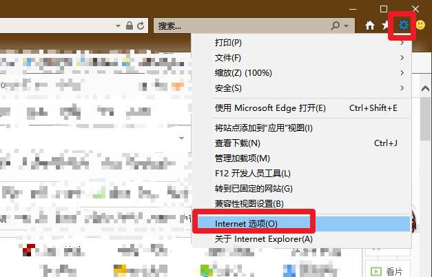 設(shè)置