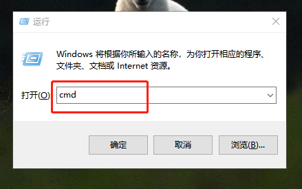 運(yùn)行